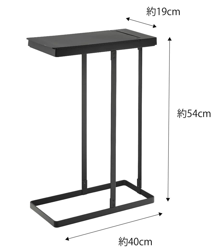 Yamazaki Tower Slim Trash Can with Lid, 45L, Black, Dimensions 19cm W X 40cm D X 54cm H, Easy Bag Removal, Product Code 5839