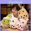 Adorable Two-sided Boba Milk Plush Doll With Soft And Lifelike Features For Kids