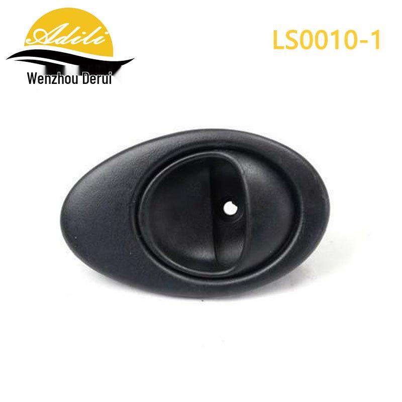 

Внутренняя дверная ручка для Chevrolet Spark/Matiz 2005+ (96601585/96601586)