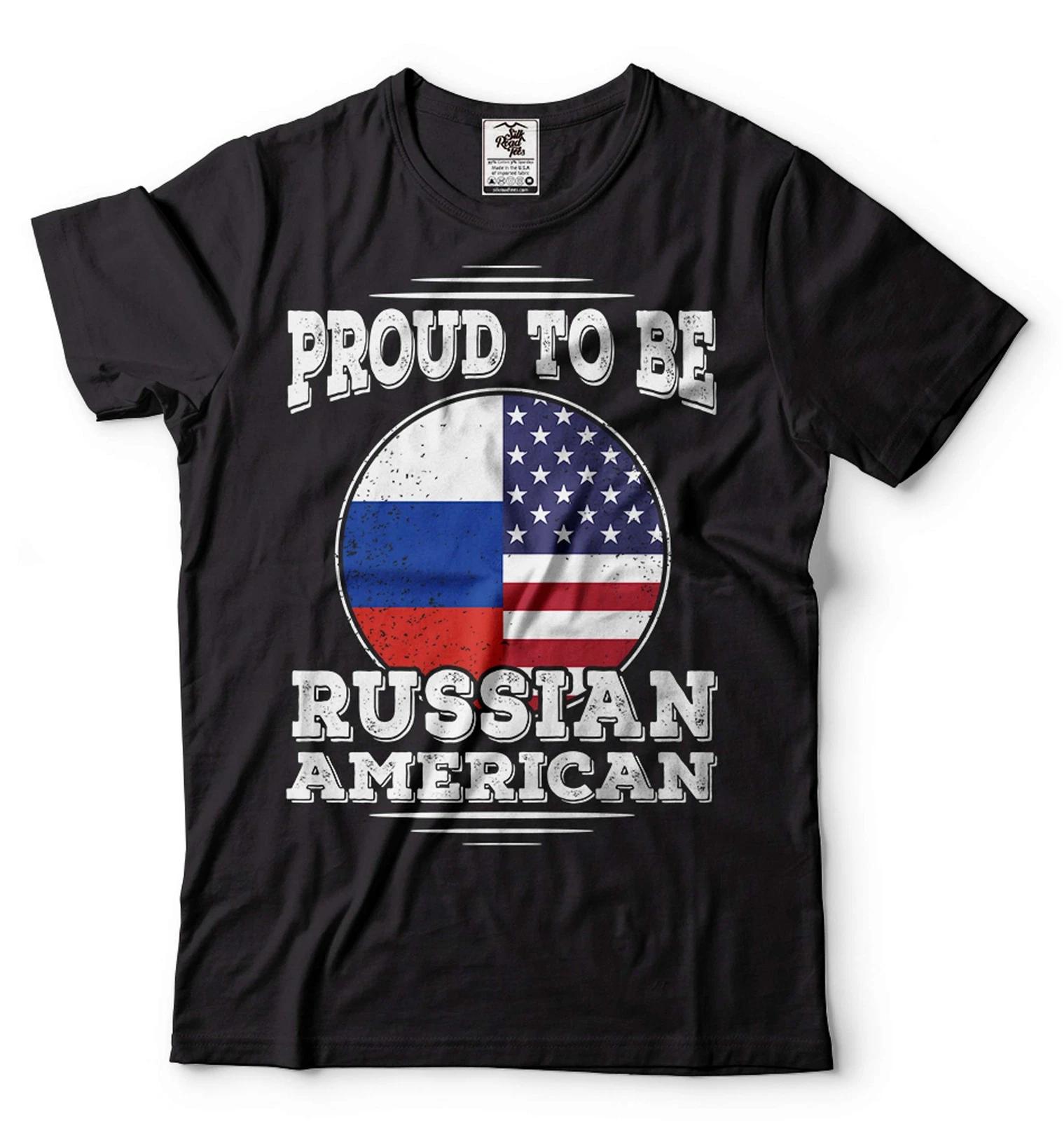 Proud To Be Russian American Shirt Russian Gifts Russian Shirt Russia Flag Shirt 3XL