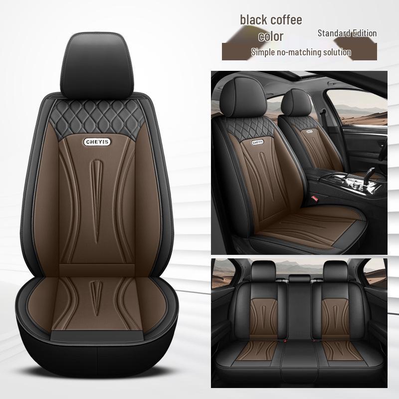 Leather Car Seat Cushion Cover - Full Coverage, All-Season Style