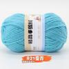 4 Strands Of Acrylic Wool Medium And Thick Wool Ball Doll Diy Handmade Material Bag Polyester Hook Insole Bag Bag Woven Thread