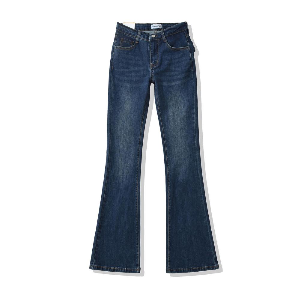 2025 A/W Women's High-Waist Stretch Bell Bottom Jeans for Fuller Hips and Slimming Effect
