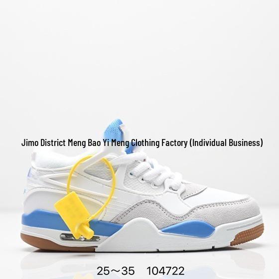 YY477 Cross AJ4 Scarpe Sportive da Basket per Bambini