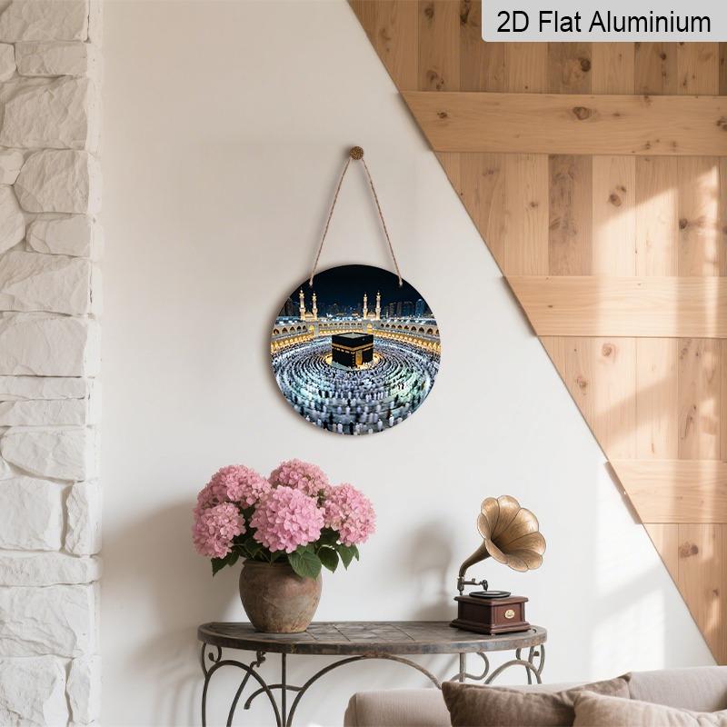 2D Flat Retro Aluminum Wall Decorations In Various Sizes. Mecca Kaaba Night View Grand Mosque Pilgrimage Scene Decorations Are Ideal for Home