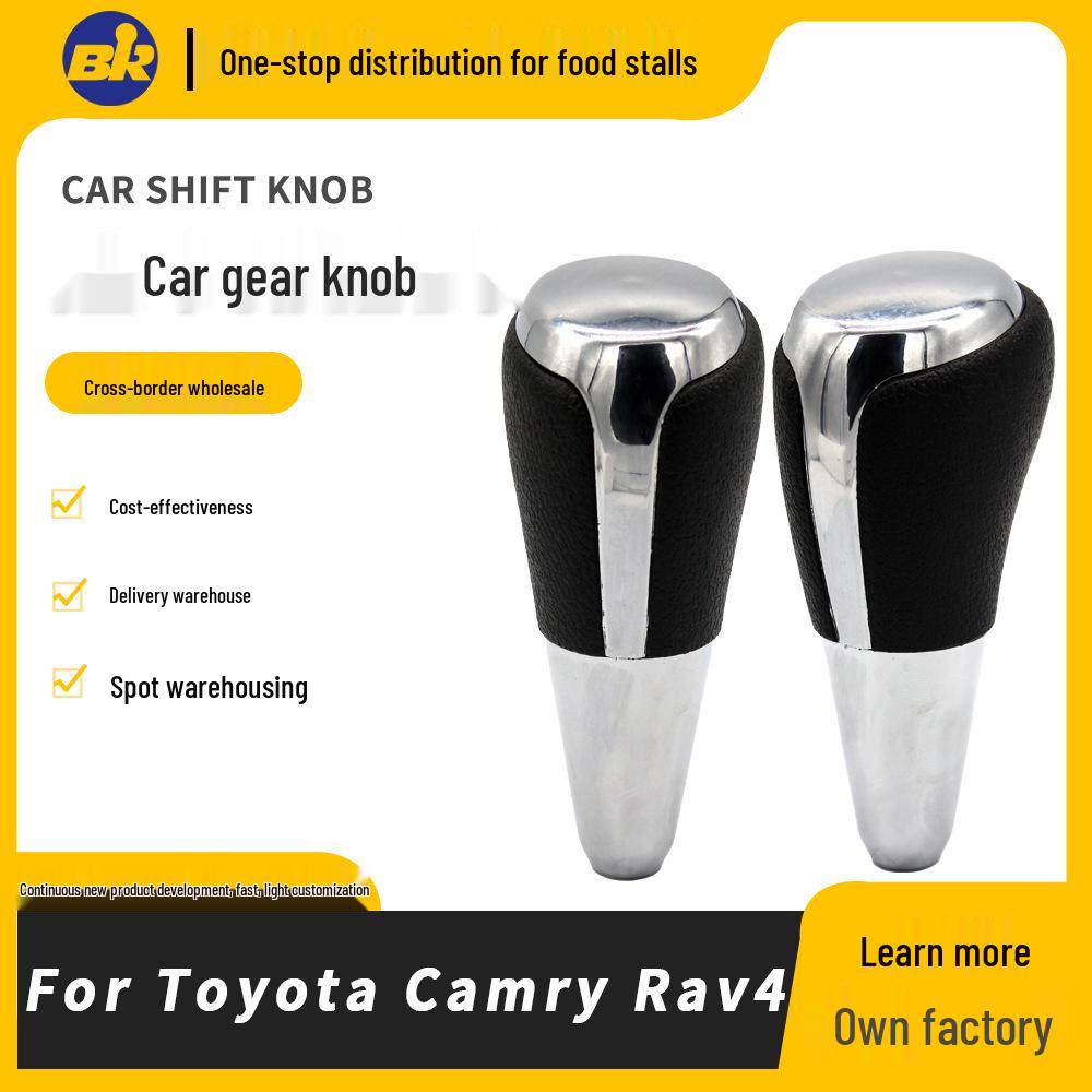 Compatible Gear Shift Knob Parts for Toyota Automatic Models: Reiz, Corolla, Camry.