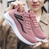 Summer Women's Soft Sole Casual Wear-resistant Comfortable Sports Shoes