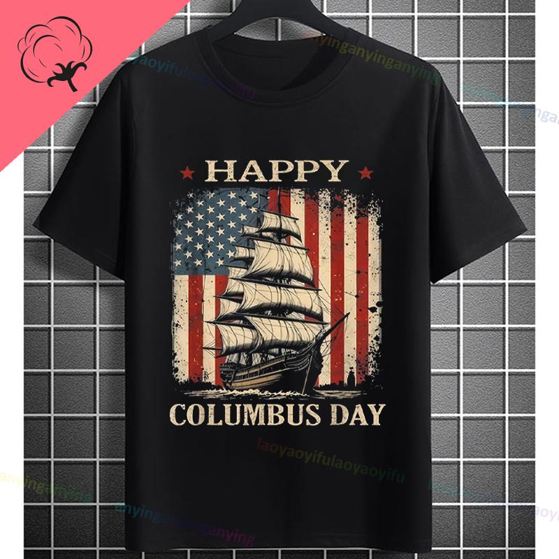 Funny Historical Columbus Voyage Graphic Tshirt Pure Cotton Short Sleeve Crewneck Tee for History Buffs Everyday Casual Wear