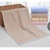 Grace 7375 Thick Pure Cotton Face Towel for Men and Women