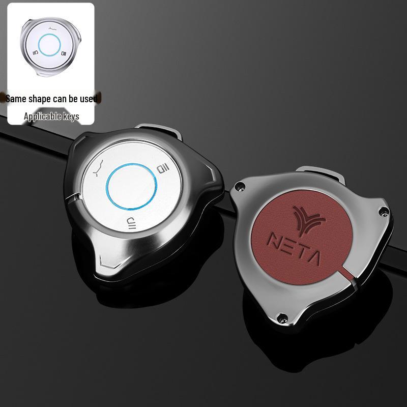 Nezha U-II 2023 Key Case - U2 Bag - 400 Car Shell Buckle