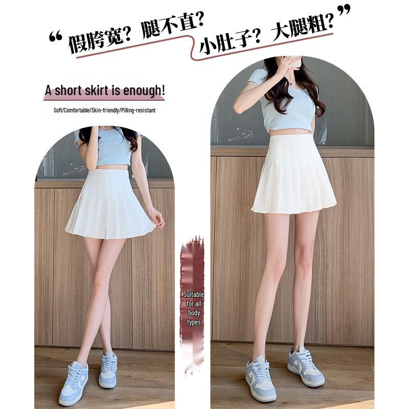 Women's High Waist White Pleated A-line Skirt for Tall Girls, Extra Long, Spring/Autumn 2025, Hip-Wrapping JK Style