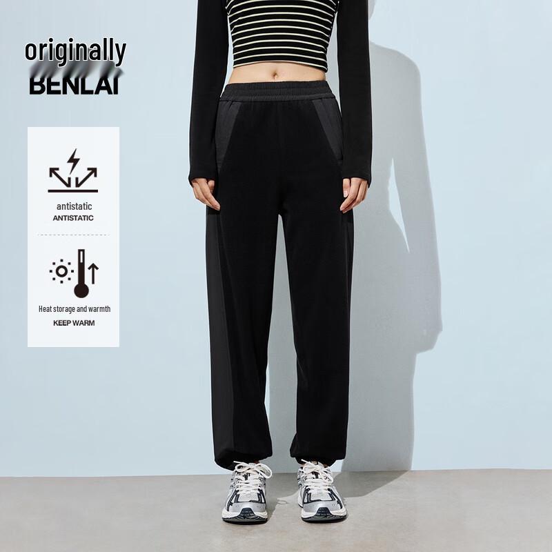 Женские антистатические велюровые флисовые джоггеры S