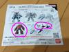 Bandai Mobile Suit Ensemble Part 29 MS Weapon Set Char's Z'Gok + (for Z'Gok only)