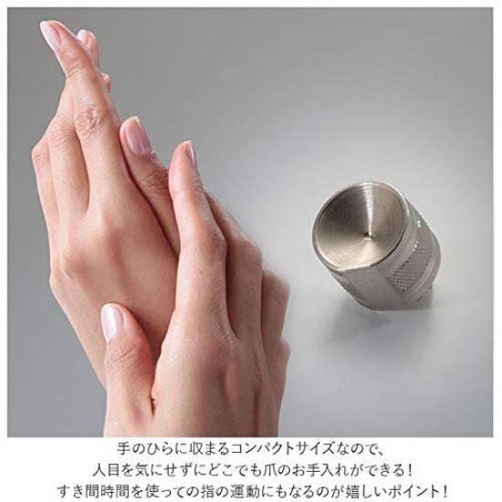 Fuji Pax Sales Made In Japan by Cutlery Nail X 15mm Producer, File, 18.2