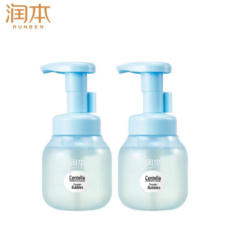 Runben Kids Centella Asiatica 2-in-1 Cleansing Foam