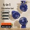 Multifunctional Clip-On Fan with Light – Portable, Rechargeable for Home, Dorm, Office, Desktop, and Outdoor Use