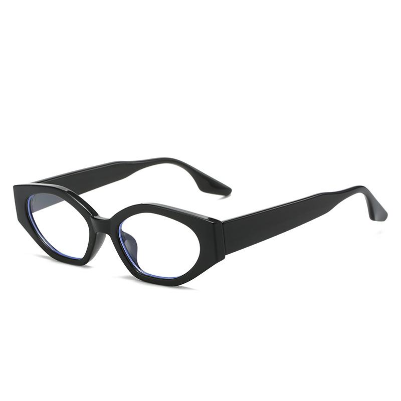 2023 Fashion Retro Cat Eye Eyeglass Frame - European & American Small Color Block Style for Women