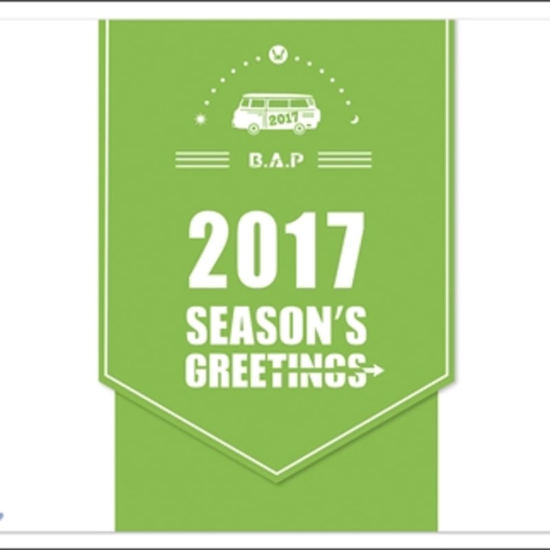 

B.A.P 2017 Season Greetings