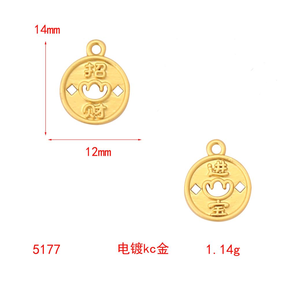 Ping An Ruyi Lucky Nafu Plate Pendant Pendant Diy Beaded Bracelet Accessories