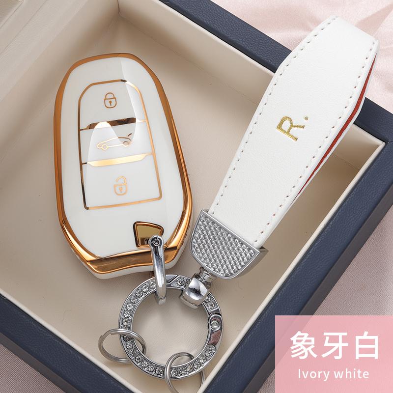 TPU Car Key Case Cover Protect Shell Bag For Peugeot 2008 3008 4008 5008 308 408 508 Citroen C1 C2 C4 C6 C3-XR Picasso Grand DS5