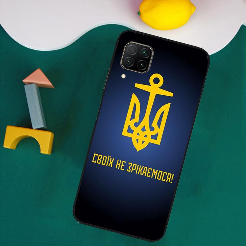 Ukraine Flag For Huawei Nova Y73 Y72 Y70 Y90 Y60 Y61 Y91 12s 12i 11i 8i 9 10 SE P40 Lite P30 P60 Pro Case