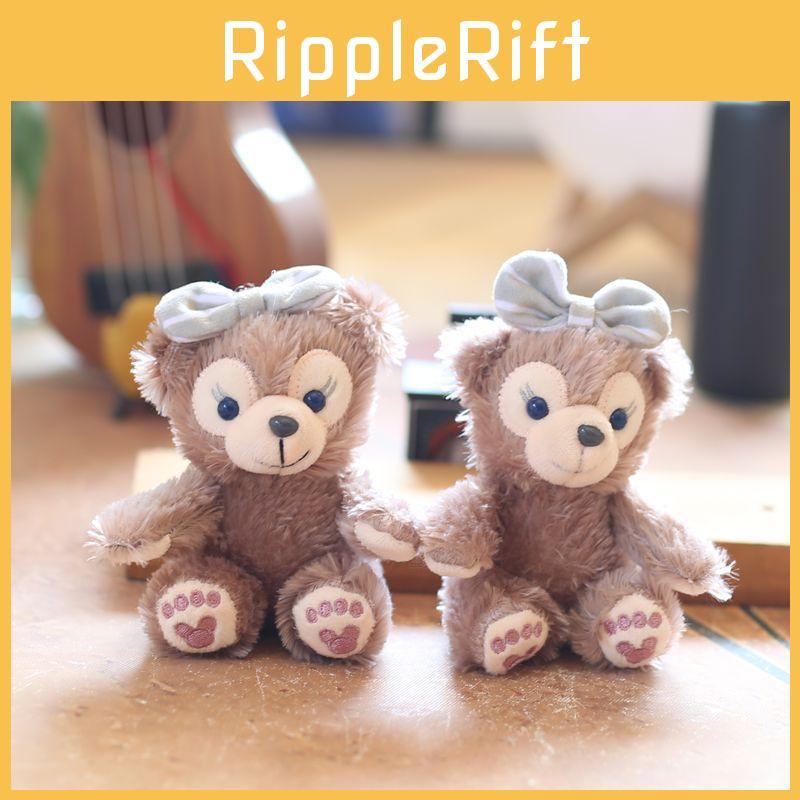 Duffy Bear Plush Keychain With Soft Short Pile For Cute Bag Decor And Gift