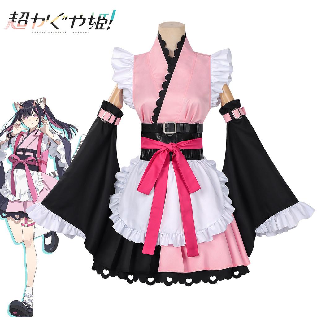 Kosmische Prinzessin Kaguya Cosplay Kostüm Mit Kirschblüten-Print Für Bühnenauftritte