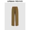 UR 2025 Spring Women's Drawstring Straight-Leg Pants