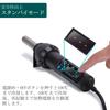YIHUA Heat Hot Air Rework Adjustable Adjustable Mode 8858-I Gun, Station, Temperature, 100°C~480°C,