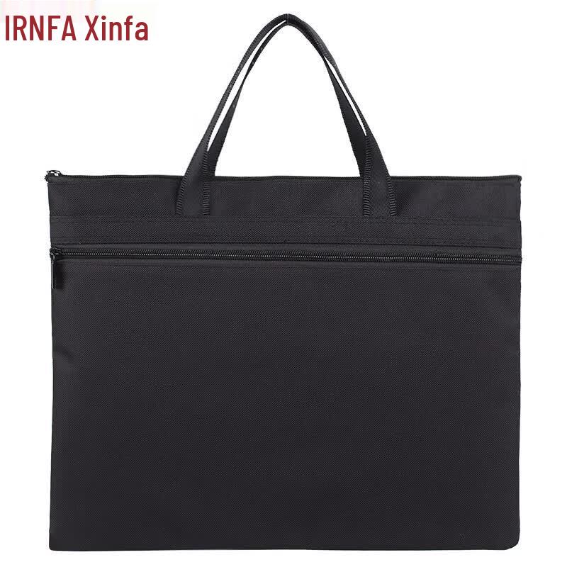 Xinfafa TN-4006 A4 Oxford Double Zipper Document Bag