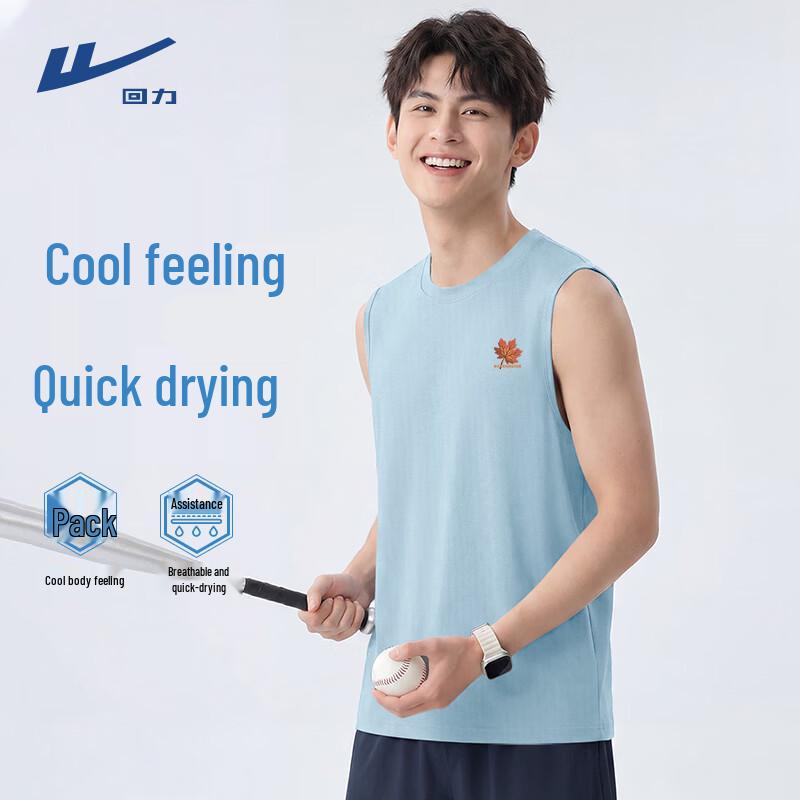 Warrior Men s Summer Quick-Dry Cooling Tank Top L
