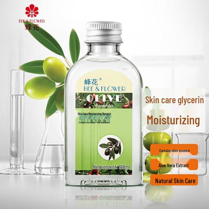 Bee Flower Feuchtigkeitsspendendes Glycerin & Pflegeöl