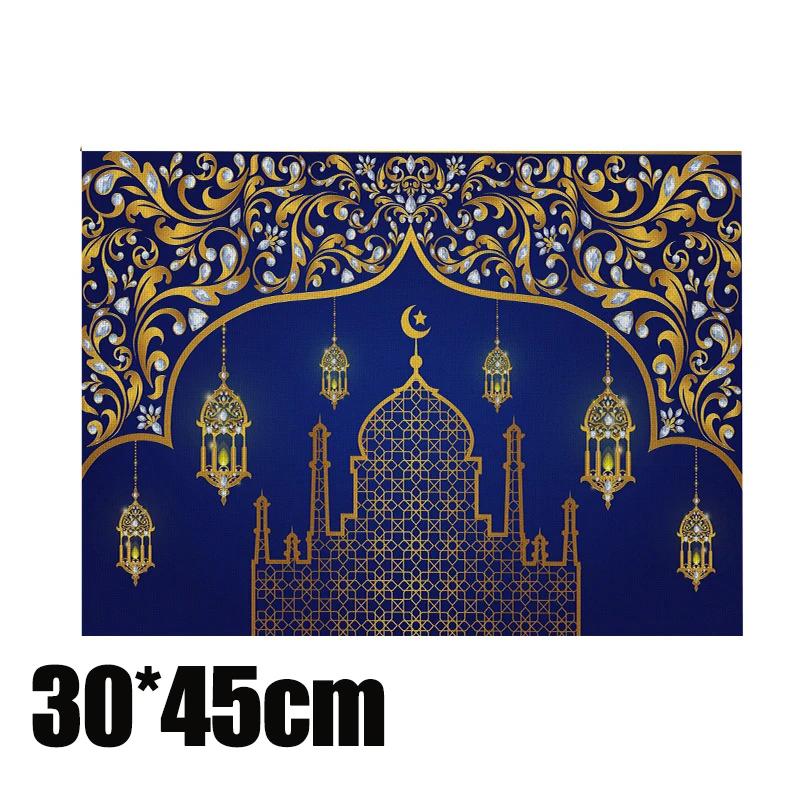 2026 Ramadan Kareem Tablecloth Eid Mubarak Decoration For Home Dining Islamic Muslim Party Supplies Festival Gift