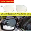 Auto Side Door Heated Rearview Mirror Glass With Blind Spot Warning For LAND ROVER RANGE ROVER EVOQUE L538 2011 2012 2013 2014