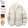 EASTERN CAMEL Reversible Stand Collar Fleece-Lined Winter Jacket