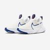 Nike Flex Plus 2 Next Nature Gradeschool [DV8999-103]