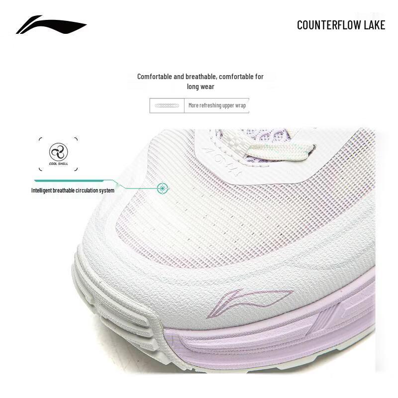 LI-NING Women's CF Trace Walker 2 Outdoor Trekking Shoes AHTW046