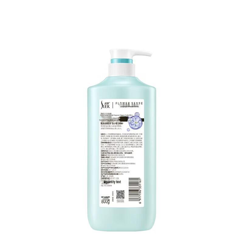 SLEK Freesia Oil Control Anti-Dandruff Volumizing Shampoo