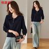 Hengyuanxiang Women's Quarter-Zip Collar Knit Pullover