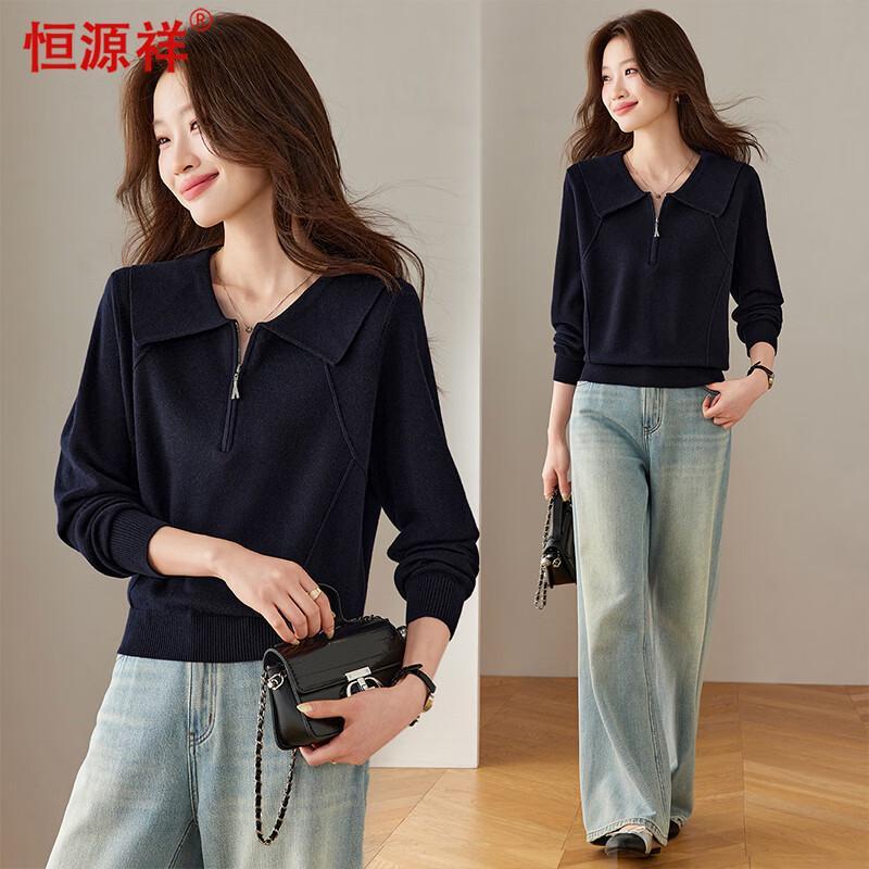 Hengyuanxiang Women's Quarter-Zip Collar Knit Pullover