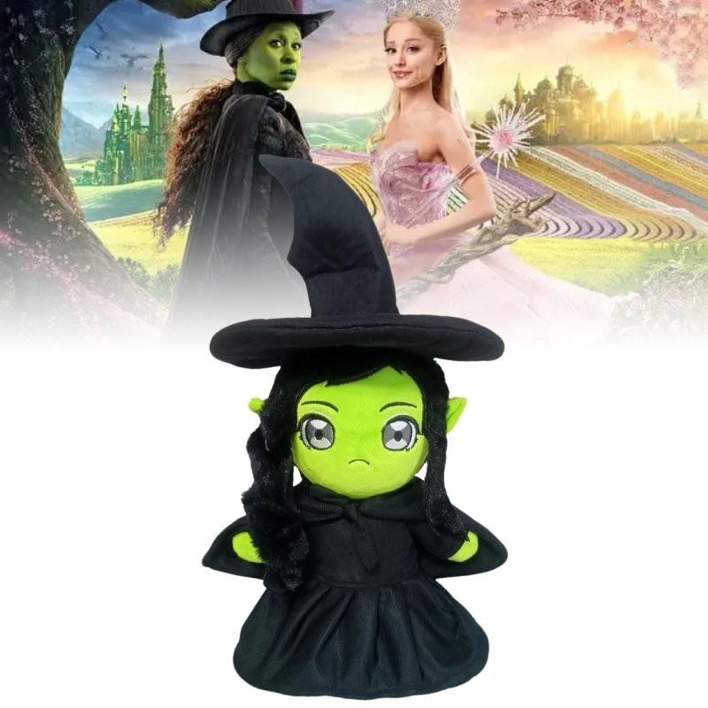 Enchanting Movie Wicked Plush Doll Magical Wicked Witch Cute Stuffed Toy 25cm Height