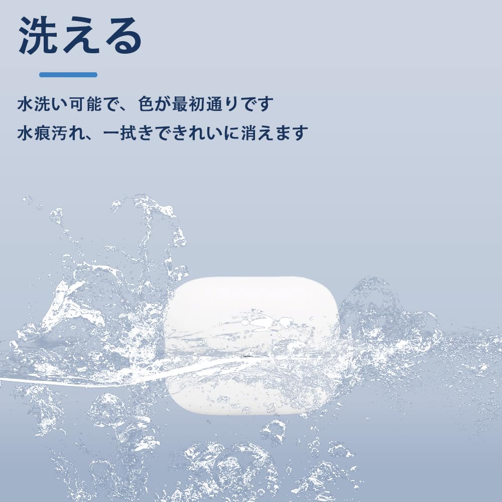 For SONY LinkBuds Fit Case Protective Cover Wireless Earphone Silicone Protective Cover Buckle Strap Wearable and Dustproof WF-LS910N [SHANCHI]