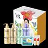 SURETE Oil Control Anti-Dandruff Hair & Body Care 7-Piece Gift Set