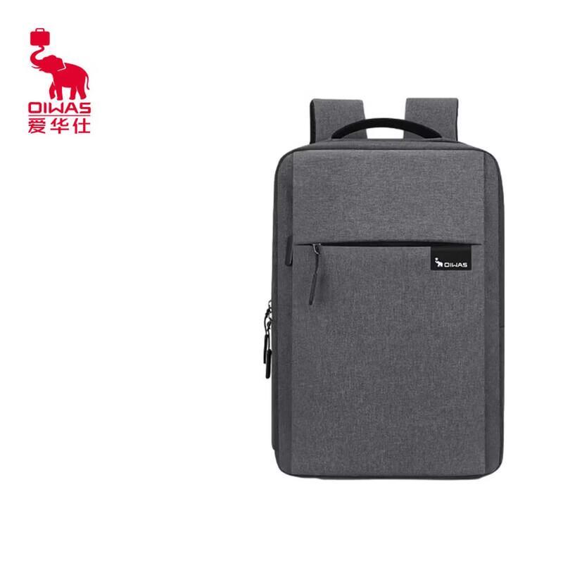 OIWAS Business Multifunction Backpack OCB4449