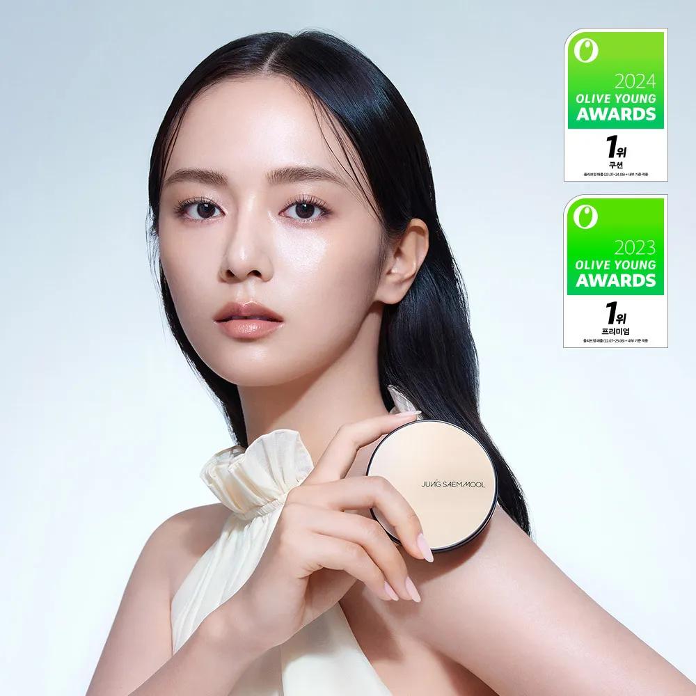 [JUNGSAEMMOOL] Essential Skin Nuder Cushion - Korean Natural Glow Foundation