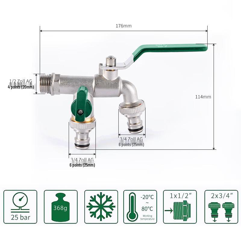 FACE MINI Dual-Outlet Brass Washing Machine Faucet