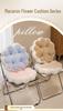Multicolor Round Non-Slip Macaron Seat Cushion for Home or Office Chair