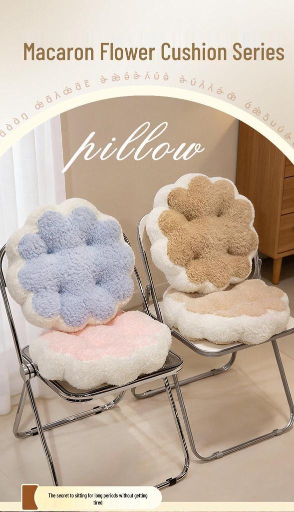 Multicolor Round Non-Slip Macaron Seat Cushion for Home or Office Chair