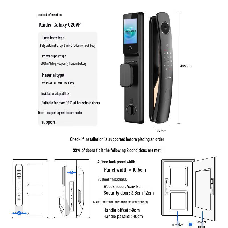 

KAADAS Q20 VP Smart Door Lock with Sentinel Cat-eye