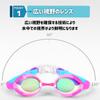 COZENTA Swimming Goggles for Kids and Mirrored with Case Juniors, Anti-Fog, Lenses, (Purple & Blue)